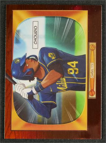 2024 Bowman 1955 Bowman Anime Jackson Chourio Jr SSP Case Hit