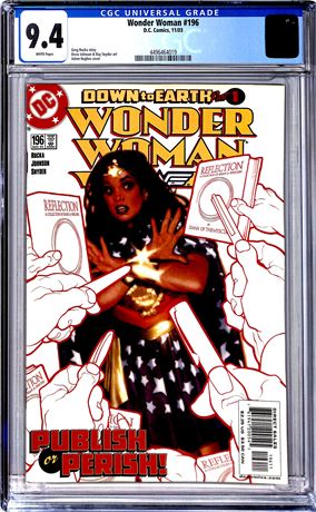 Wonder Woman #196 (2003) CGC 9.4