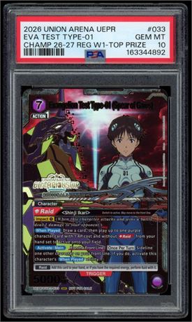 2026 Union Arena UEPR #033 Eva Test Type-01 Champ 26-27 Reg W1-Top Prize PSA 10