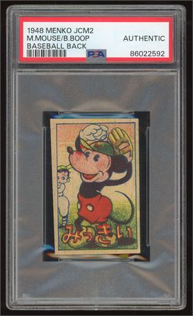 1948 Menko JCM2 Mickey Mouse & Betty Boop Baseball Back PSA Authentic