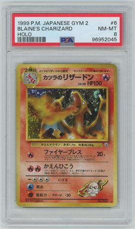1999 Pokemon Japanese Gym 2 #6 Blaine's Charizard Holo PSA 8 NMMT