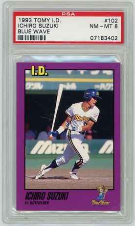 1993 TOMY ID #102 Ichiro Suzuki RC Blue Wave PSA 8 NMMT