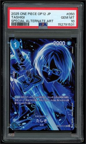2025 One Piece OP12 #050 Tashigi Special Alternate Art PSA 10 GEM MINT