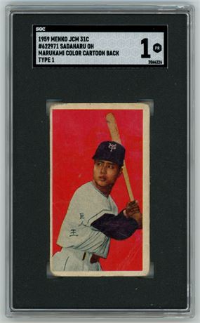 1959 Menko JCM31c Type 1 Sadaharu Oh RC Marukamo Color Cartoon Back SGC 1 POOR