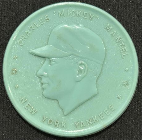 1955 Armour Coins Mickey "Mantel" Incorrect Spelling on Front