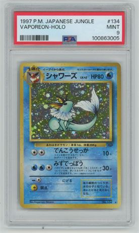 1997 Pocket Monsters Japanese Jungle #134 Vapereon-Holo PSA 9 MINT