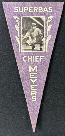 1916 BF2 Ferguson Bakery Felt Pennant
