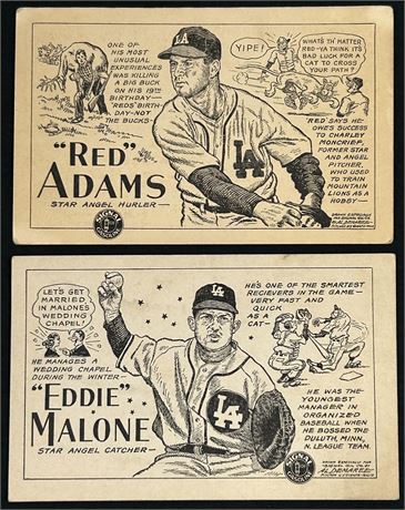 (2) Signal Gasoline Baseball Lot Low Grade