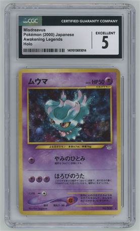2000 Pokémon Japanese Misdreavus #200 Awakening Legends Holo CGC 5 EX