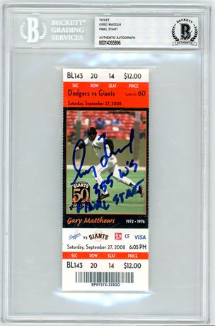 September 27, 2008 Signed Ticket Greg Maddux Inscription "355 W's Final Start"