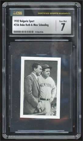 1932 Bulgaria Sport #256 Babe Ruth & Max Schmeling CSG 7 NM