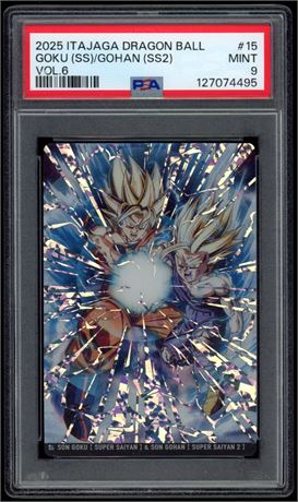 2025 Itajaga Dragon Ball #15 Goku (SS)/Gohan (SS2) Vol.6 PSA 9