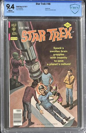 Star Trek #46 (1977) CBCS 9.4 Painted Cover