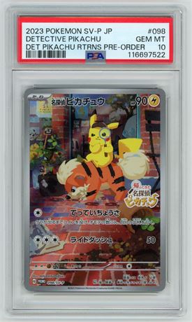 2023 Pokemon SV-P JP #098 Detective Pikachu PSA 10