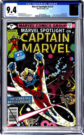Marvel Spotlight #v2 #1 (1979) CGC 9.6 Captain Marvel