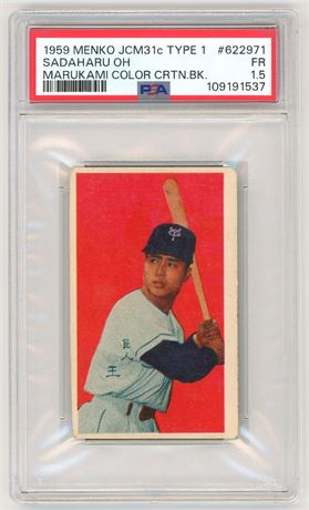 1959 Menko JCM31c Type 1 Sadaharu Oh RC Marukami Color Cartoon Back PSA 1.5 FAIR