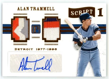2016 Panini Pantheon Alan Trammell Script 1 Gold 7/10 Dual Patch Auto