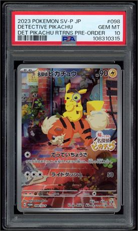 2023 Pokemon SV-P JP #098 Detective Pikachu Det Pikachu Rtrns Pre-Order PSA 10