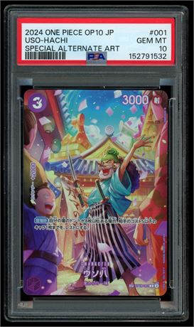 2024 One Piece OP10 #001 Uso-Hachi Special Alternate Art PSA 10 GEM MINT