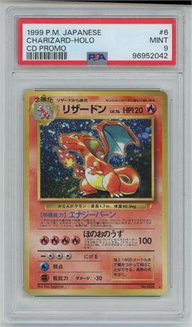 1999 Pokemon Japanese CD Promo #6 Charizard Holo PSA 9 MINT