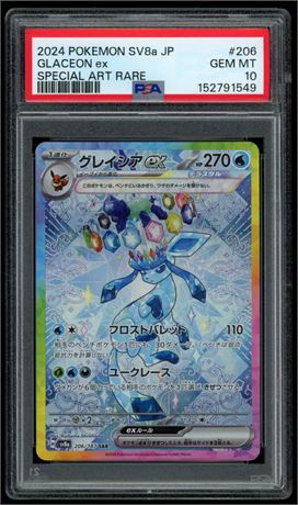 2024 Pokemon SV8a JP #206 Glaceon ex Special Art Rare PSA 10 GEM MINT